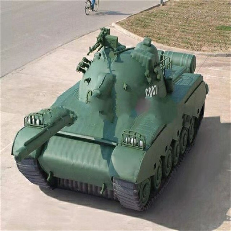 东方华侨农场充气军用坦克详情图