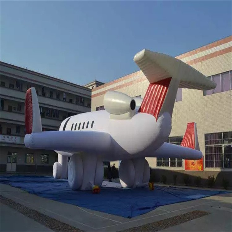 东方华侨农场充气模型飞机厂家